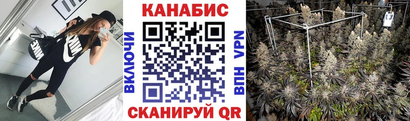 Купить Гашиш  КОКАИН  МЕФ  А ПВП  Конопля  Мантурово