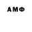 Amphetamine Premium DimasssNSK