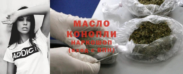 СК Володарск