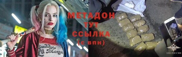 СК Володарск