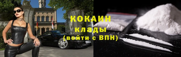 СК Володарск