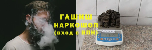 СК Володарск