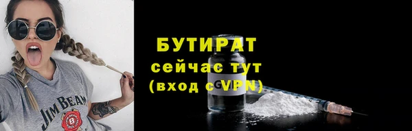 СК Володарск