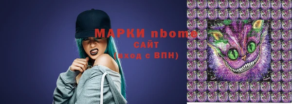 СК Володарск