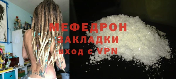 СК Володарск